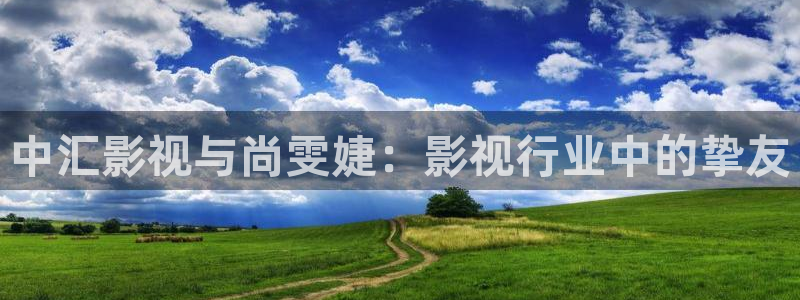 他是谁在线高清免费观看西瓜