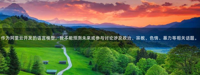 西瓜的
