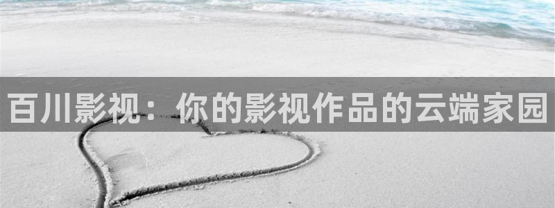 苏北西瓜