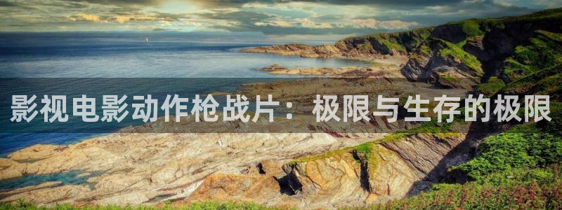 月光变奏曲电视剧免费观看西瓜影院